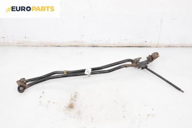 Щанга скоростен лост за Nissan Almera TINO (12.1998 - 02.2006)