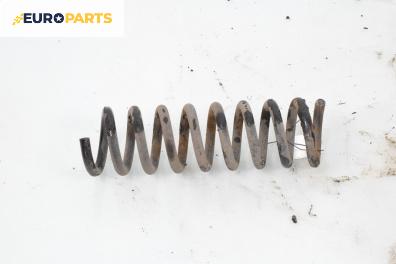 Пружина за ходова част за Mercedes-Benz C-Class Sedan (W203) (05.2000 - 08.2007), седан, позиция: задна