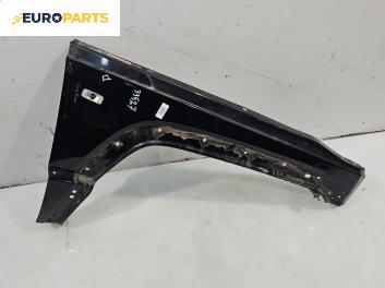 Калник за Jeep Cherokee SUV IV (09.2007 - 06.2013), 4+1 вр., джип, позиция: предна, дясна