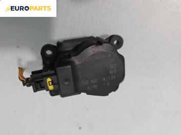 Моторче клапа парно за Peugeot 407 Sedan (02.2004 - 12.2011) 2.0 HDi 135, 136 к.с.