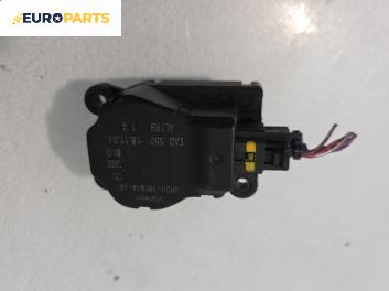 Моторче клапа парно за Peugeot 407 Sedan (02.2004 - 12.2011) 2.0 HDi 135, 136 к.с.