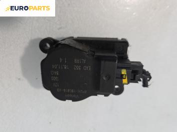 Моторче клапа парно за Peugeot 407 Sedan (02.2004 - 12.2011) 2.0 HDi 135, 136 к.с.