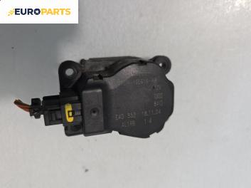 Моторче клапа парно за Peugeot 407 Sedan (02.2004 - 12.2011) 2.0 HDi 135, 136 к.с.