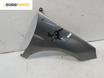 Калник за Mercedes-Benz B-Class Hatchback I (03.2005 - 11.2011), 4+1 вр., хечбек, позиция: предна, дясна