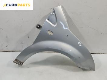 Калник за Citroen C2 Hatchback (09.2003 - 09.2017), 2+1 вр., хечбек, позиция: предна, дясна