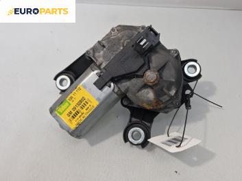 Ел. мотор за чистачките за Opel Astra G Estate (02.1998 - 12.2009), комби, позиция: задна