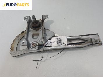 Ръчна машинка стъклоповдигач за Opel Astra G Estate (02.1998 - 12.2009), 4+1 вр., комби, позиция: задна, дясна