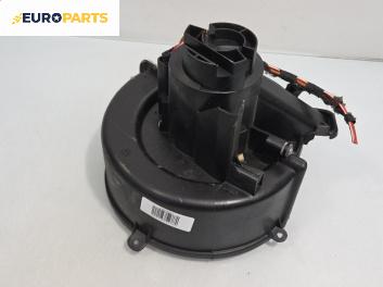 Вентилатор парно за Opel Astra G Estate (02.1998 - 12.2009)