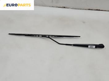 Рамо на чистачка за Citroen C2 Hatchback (09.2003 - 09.2017), позиция: дясна