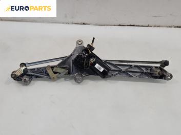 Ел. мотор за чистачките за Mercedes-Benz S-Class Sedan (W220, V220) (10.1998 - 08.2005), седан, позиция: предна, № 220 820 05 42