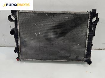 Воден радиатор за Mercedes-Benz S-Class Sedan (W220, V220) (10.1998 - 08.2005) S 500 (220.075, 220.175, 220.875), 306 к.с.