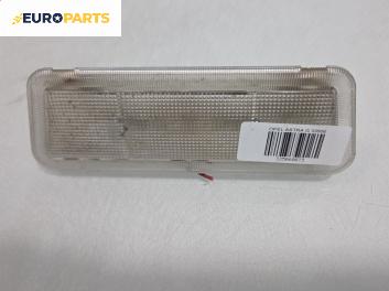 Плафон за Opel Astra G Estate (02.1998 - 12.2009)