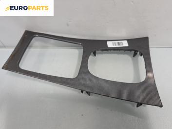 Конзола скоростен лост за Mercedes-Benz C-Class Sedan (W203) (05.2000 - 08.2007)