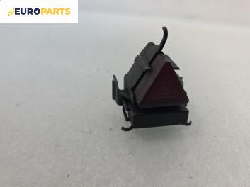 Бутон аварийни светлини  за Mercedes-Benz B-Class Hatchback I (03.2005 - 11.2011)