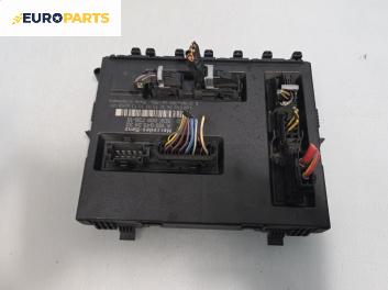 Комфорт модул за Mercedes-Benz B-Class Hatchback I (03.2005 - 11.2011)