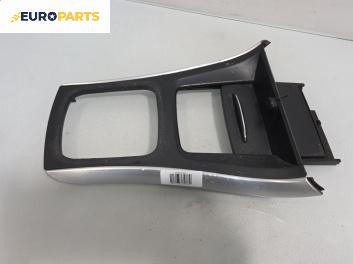 Конзола скоростен лост за Mercedes-Benz B-Class Hatchback I (03.2005 - 11.2011)