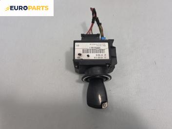 Контактен ключ за Mercedes-Benz B-Class Hatchback I (03.2005 - 11.2011)