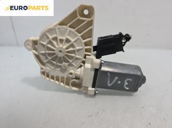 Електромотор за стъклоподемник за Mercedes-Benz B-Class Hatchback I (03.2005 - 11.2011), 4+1 вр., хечбек, позиция: задна, лява