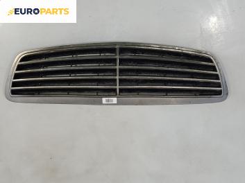 Решетка за Mercedes-Benz S-Class Sedan (W220, V220) (10.1998 - 08.2005), седан, позиция: предна