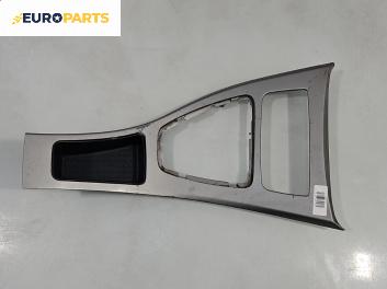 Централна конзола за BMW 3 Series E90 Touring E91 (09.2005 - 06.2012)