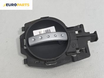 Вътрешна дръжка за Citroen C2 Hatchback (09.2003 - 09.2017), 2+1 вр., хечбек, позиция: предна, лява