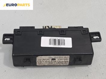 Модул централно заключване за BMW 5 Series E39 Touring (01.1997 - 05.2004)