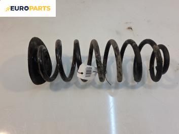 Пружина за ходова част за BMW 5 Series E39 Touring (01.1997 - 05.2004), комби, позиция: задна