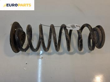 Пружина за ходова част за BMW 5 Series E39 Touring (01.1997 - 05.2004), комби, позиция: задна