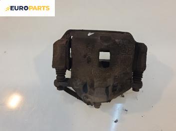 Спирачен апарат за Hyundai Sonica Sedan III (01.1998 - 12.2005), позиция: предна, лява