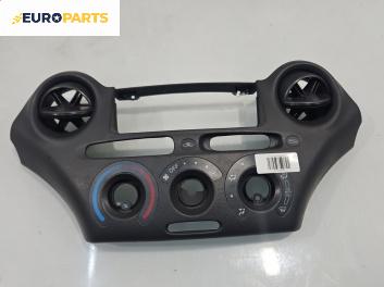 Интериорна пластмаса за Toyota Yaris Hatchback I (01.1999 - 12.2005), 4+1 вр., хечбек, позиция: предна
