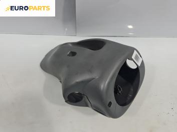 Интериорна пластмаса волан за Toyota Yaris Hatchback I (01.1999 - 12.2005), 4+1 вр., хечбек