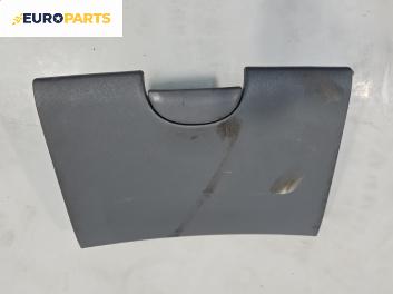 Жабка за Toyota Yaris Hatchback I (01.1999 - 12.2005)