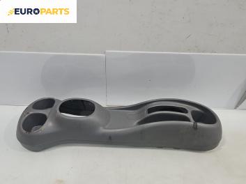 Централна конзола за Toyota Yaris Hatchback I (01.1999 - 12.2005)