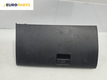 Жабка за Mazda 6 Station Wagon I (08.2002 - 12.2007)