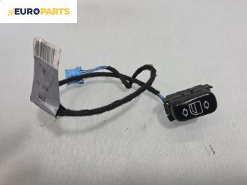 Бутон ел. стъкло  за Mercedes-Benz S-Class Sedan (W220, V220) (10.1998 - 08.2005)