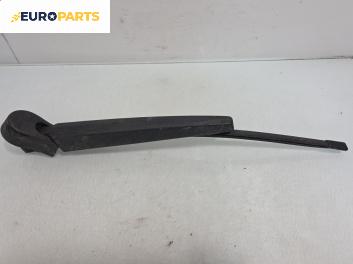 Рамо задна чистачка за BMW 3 Series E90 Touring E91 (09.2005 - 06.2012), позиция: задна