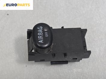 Бутон Airbag за Mercedes-Benz S-Class Sedan (W220, V220) (10.1998 - 08.2005), № 2088201001