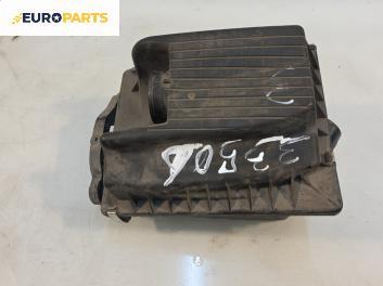 Филтърна кутия за Opel Astra G Estate (02.1998 - 12.2009) 1.4 16V