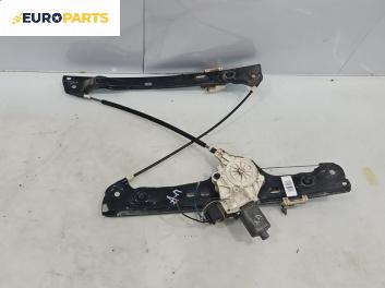 Машинка ел. стъкло за BMW 3 Series E90 Touring E91 (09.2005 - 06.2012), 4+1 вр., комби, позиция: предна, дясна