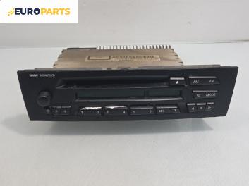 CD плеър за BMW 3 Series E90 Touring E91 (09.2005 - 06.2012)