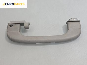 Ръкохватка за таван за BMW 5 Series E39 Touring (01.1997 - 05.2004), 4+1 вр., позиция: задна, лява