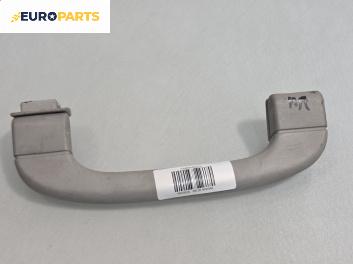 Ръкохватка за таван за BMW 5 Series E39 Touring (01.1997 - 05.2004), 4+1 вр., позиция: предна, лява