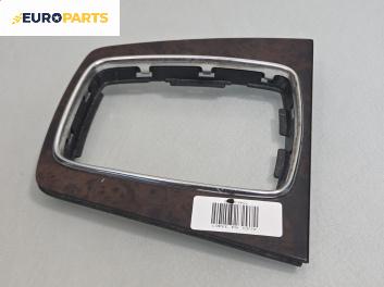 Конзола скоростен лост за Audi A4 Sedan B6 (11.2000 - 12.2004)