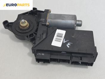 Електромотор за стъклоподемник за Audi A4 Sedan B6 (11.2000 - 12.2004), 4+1 вр., седан, позиция: задна, лява