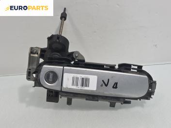 Външна дръжка за Audi A4 Sedan B6 (11.2000 - 12.2004), 4+1 вр., седан, позиция: предна, лява