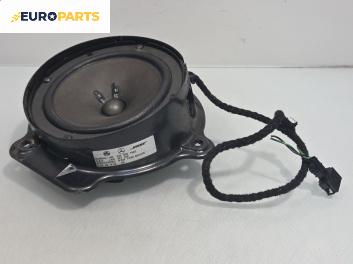 Високоговорител за Mercedes-Benz S-Class Sedan (W220, V220) (10.1998 - 08.2005), № 2208201602