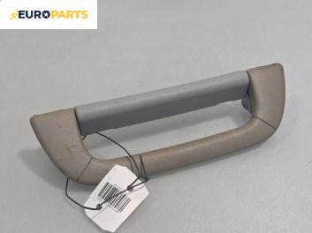 Ръкохватка за таван за Mercedes-Benz S-Class Sedan (W220, V220) (10.1998 - 08.2005), 4+1 вр., позиция: предна, лява