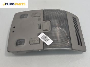 Плафон за Audi A4 Sedan B6 (11.2000 - 12.2004)