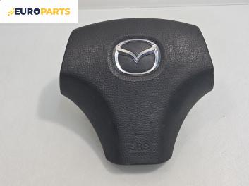 Airbag за Mazda 6 Station Wagon I (08.2002 - 12.2007), 4+1 вр., комби, позиция: предна