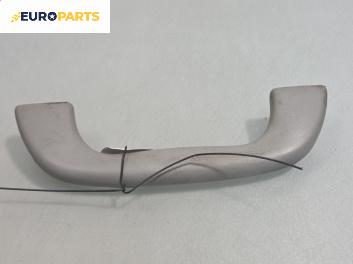 Ръкохватка за таван за Mazda 6 Station Wagon I (08.2002 - 12.2007), 4+1 вр., позиция: предна, дясна